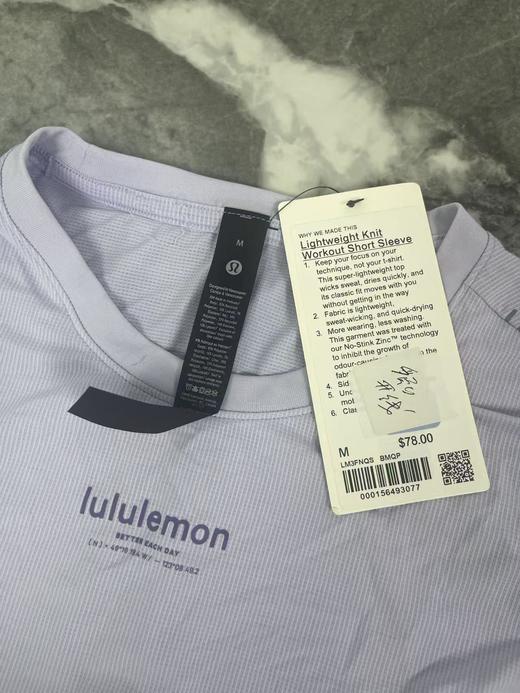 瑕疵Lululemon Lightweight 男士夏季经典版轻盈排汗速干运动短袖T恤 商品图2