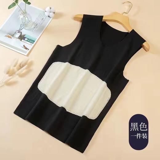 买一送一情侣贴片背心男装无痕加绒加厚护肚暖背马甲保暖坎肩情侣贴片背心 商品图3