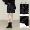 【内购】【璀璨星河】优雅自然腰珠片绣亮丝遮肉显瘦显腿长厚保暖A字短裙-154QA3463 商品缩略图3