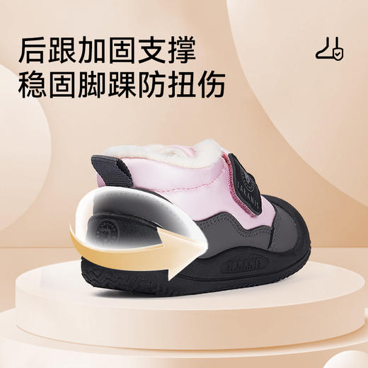 *【新品】泰兰尼斯冬款加绒加厚保暖雪地靴T08T5D8423 商品图5