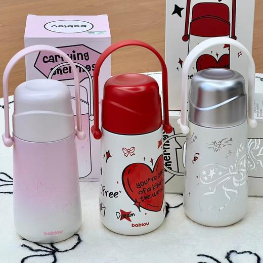 (包邮)花伴森bablov直饮保温杯800ML星愿随行保温壶-（两种颜色） 商品图0