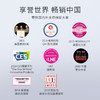 Hairmax半导体激光治疗仪 LaserBand 41 +胶原蛋白洗发水240ml*3瓶【赠精华水60ml*5+护发素300ml*1+Hairmax气垫梳*1+HairMax震动导液梳*1】 商品缩略图4