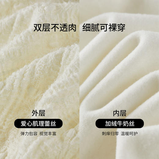 【内购】【加绒保暖】优雅拼接蕾丝半高领珍珠装饰开叉泡泡袖弹力蕾丝衫-W54SC5039 商品图4