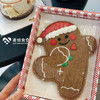 圣诞姜饼人（图案随机） 商品缩略图1