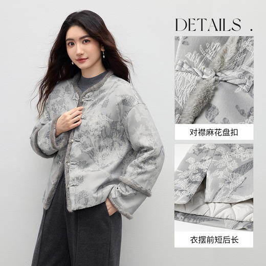 【内购】【夹棉保暖】优雅国风毛绒边麻花盘扣提花加厚宽松不臃肿圆领棉服-154MI4054 商品图3