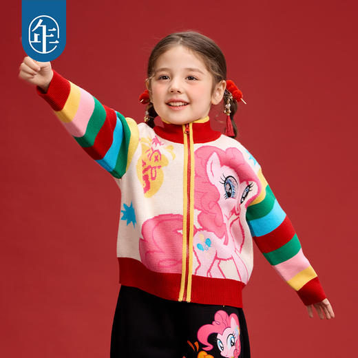 【云优选】小马宝莉联名年衣童装针织外套女童冬季新款小马宝莉新年针织外套 商品图3