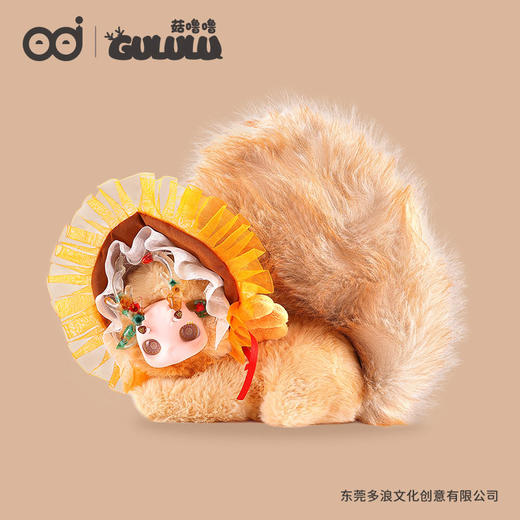 菇噜噜一鹿生花系列可爱萌宠毛绒盲盒-纪念日百货门店同款167999805 商品图1