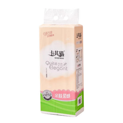 卡其猫2280张棉韧多功能悬挂式抽纸KQM-D3101（6975266693072） 商品图0