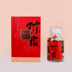 【直送到家】荆川茶晏220g阖闾胥泉陈皮