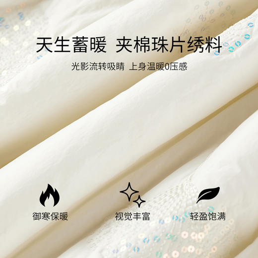 【内购】【夹棉保暖】优雅通勤毛绒边圆领珍珠扣宽松落肩显瘦不臃肿棉服-154MI4052 商品图4