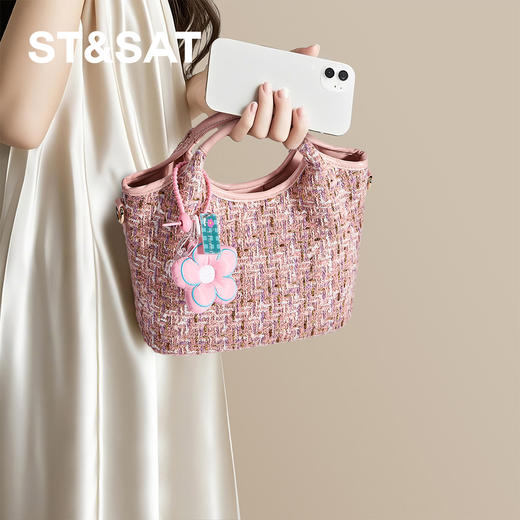 星期六少女心小香风手提包SSD521A06C 商品图2
