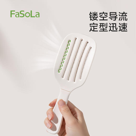 FaSoLa排骨梳高颅顶蓬松梳可折叠按摩头皮梳女士专用造型卷发梳子 商品图4