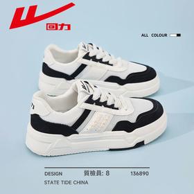 回力女鞋板鞋2025秋季透气网面鞋百搭轻便舒适运动休闲小白鞋女款
