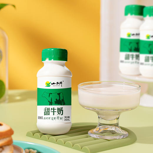 【光明&小西牛】青海甜牛奶 高原甜牛奶儿童学生成人甜牛奶243mlx12瓶/箱 商品图7