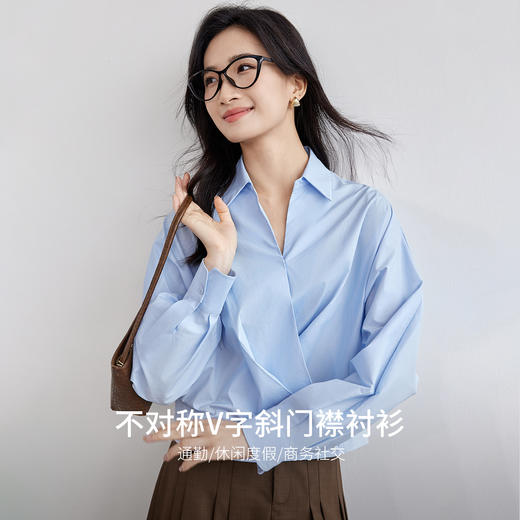 【内购】【不对称斜门襟衬衫】蝙蝠袖交叉V领休闲短款别致宽松衬衫-151C80075X 商品图2