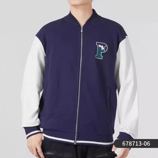 彪马 179.9元 针织外套 (线上线下同时在售不保证有货，活动款不退不换介意勿拍) 545337-TY 商品图0