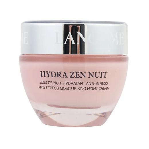 【领50元券再下单】【领券到手价318元】法国兰蔻LANCOME水分缘舒缓补水保湿 日霜/晚霜50ml 到27年10-12月 香港直邮 商品图4