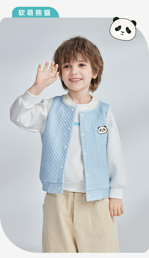 【马甲秒杀39元起】ibaby秋冬马甲合集多尺码可选（12.1-12.31实付399赠送i-baby手拎包） 商品图10