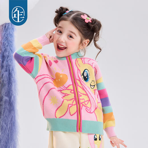 【云优选】小马宝莉联名年衣童装针织外套女童冬季新款小马宝莉新年针织外套 商品图2