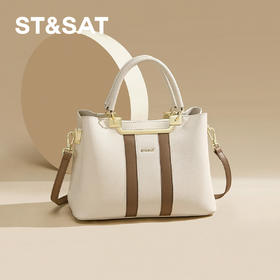 星期六轻熟风拼色金属扣手提包SSD521A05M