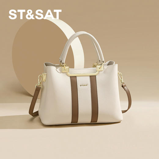 星期六轻熟风拼色金属扣手提包SSD521A05M 商品图0