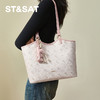 星期六气质温柔风大容量托特包SSD521A06G 商品缩略图2