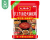 名扬虹陈香手工牛油老火锅底料（麻辣味）/1包（400g）生产日期：25年10月补单专用 商品缩略图3