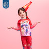 小马宝莉联名年衣童装家居服套装冬季新款儿童小马宝莉新年家居服 商品缩略图3