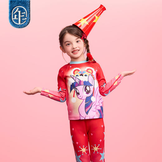 小马宝莉联名年衣童装家居服套装冬季新款儿童小马宝莉新年家居服 商品图3