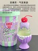 【保税仓】ANNA SUI安娜苏缤纷圣代气氛紫韵淡香水50ml/乖巧奶黄淡香水50ml 商品缩略图1