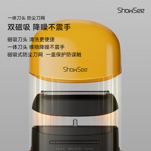 小适便携往复式双刀头剃须刀KM10 商品图9