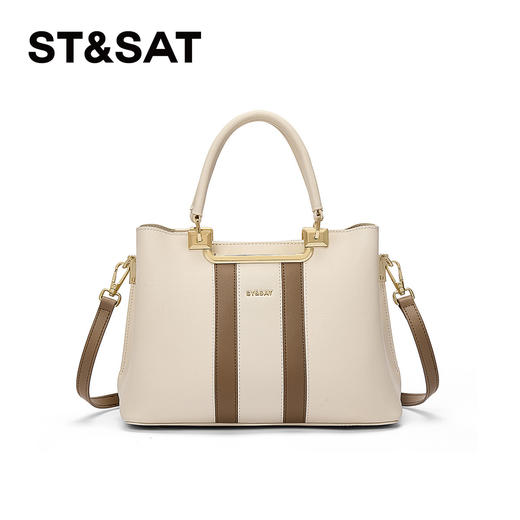 星期六轻熟风拼色金属扣手提包SSD521A05M 商品图12