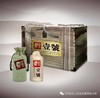 【久】53°赖贵山1号500ml/瓶 商品缩略图1