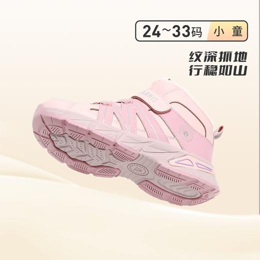 泰兰尼斯冬季新款加绒保暖老爹鞋男女童舒适休闲运动鞋T01X5D8849 商品图1