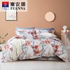 【春上新】10楼 富安娜 全棉四件套-花鸟卷  吊牌价1380元  活动价399元 商品缩略图0