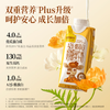 认养一头牛4.0g乳蛋白A2β-酪蛋白娟姗高钙纯牛奶250ml*10盒梦幻盖 送礼盒装 /水饮冲调 /常温奶 /基础牛奶 商品缩略图3