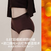 颗里 轻暖无尺码保暖内裤 纯色系列 中高腰/中低腰3条装【YW】【佳人严选】 商品缩略图9