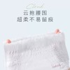 好奇治愈之柔黑标小企鹅系列尿不湿 商品缩略图1
