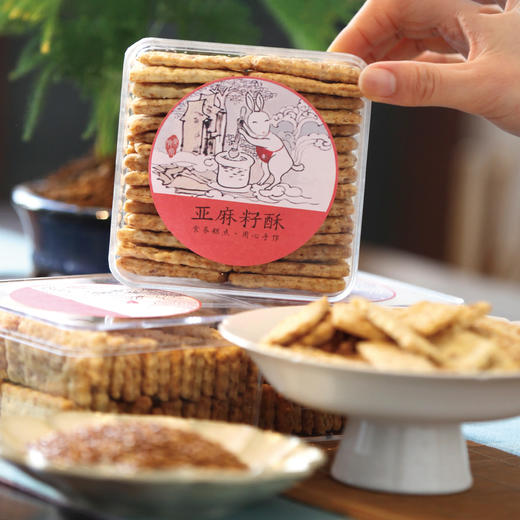 东济堂 亚麻籽酥 无糖咸味食养糕点 丰富的膳食纤维，好吃不油腻 商品图3