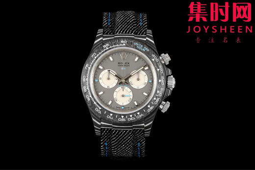 劳力士 DIW迪通拿碳纤维系列 改装迪通拿 新款颜色！重制版！丹东4801机 男士腕表 表径40mm 商品图0