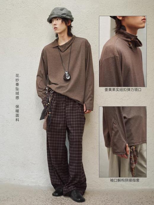 共和GongheRepub/GH24038/秋冬斜开叉高领可扣长袖T恤 商品图1