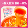 怡芽 奇妙萌可冲泡魔法杯（番茄猪骨/元气鸡汤）87.5g 多规格 商品缩略图0