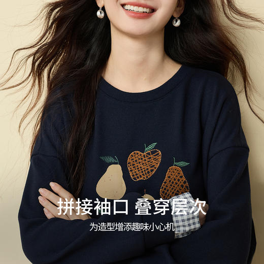 【年货节】熙世界香梨刺绣加绒卫衣韩系慵懒风女秋冬假两件格纹长袖拼接上衣 商品图1