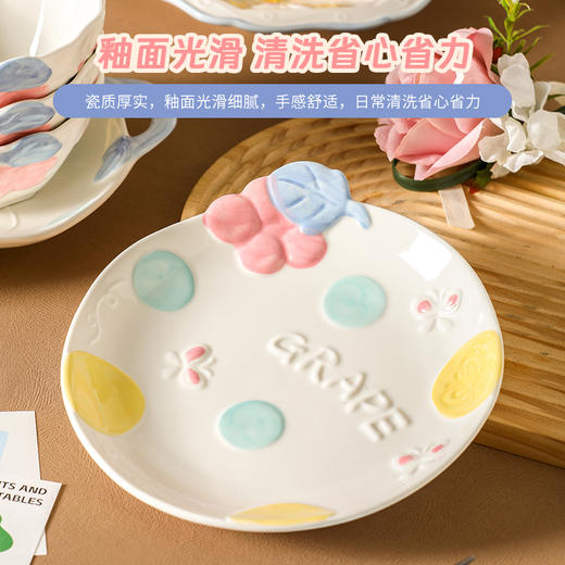 釉下彩陶瓷餐具（萄你欢心） 商品图4