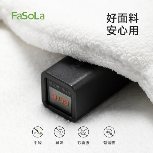 FaSoLa挂式吸水速干卡通可爱双面珊瑚绒小毛巾卫生间抹手布绒犬擦手巾 商品图4