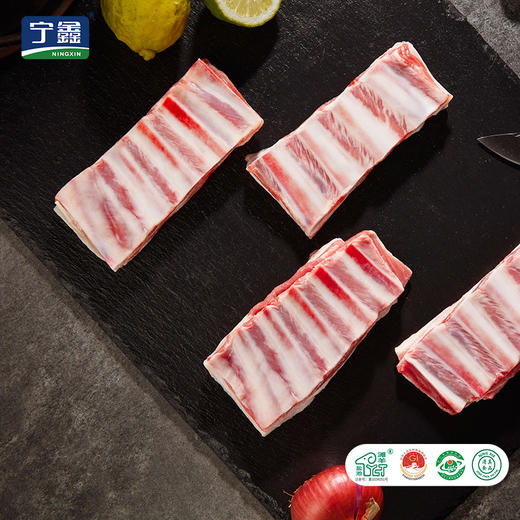 宁鑫盐池滩羊羊小排454g*3袋 鲜杀 宁夏滩羊鲜嫩不膻 商品图0