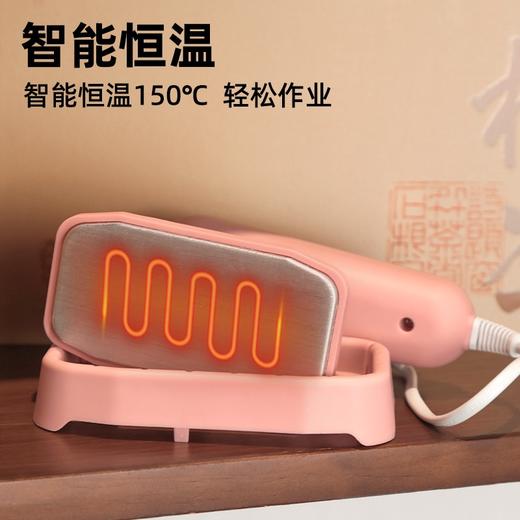 迷你手持烫膜机【粉色.智能恒温】98元1台.有教学视频•包邮 商品图2
