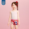 【小马宝莉新年内裤】年衣童装儿童女童平角内裤组合卡通小马宝莉 商品缩略图3