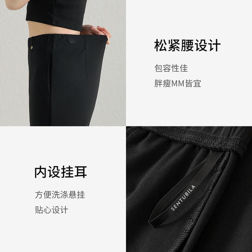 【内购】飒美利落气质通勤OL显瘦时髦复古高腰显瘦微嗽长裤-153KE4654X 商品图4