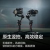 【HDXK】大疆RS4稳定器 1个 商品缩略图2